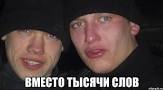 Wargaming 44
