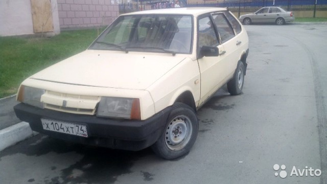 Твоя первая тачка, чувак