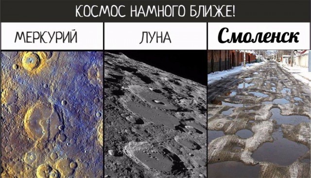 За репосты сажали, за лайки сажали, теперь за создание групп, призывающих на митинги, сажают