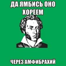 Почему в русском языке больше всего ругательств?