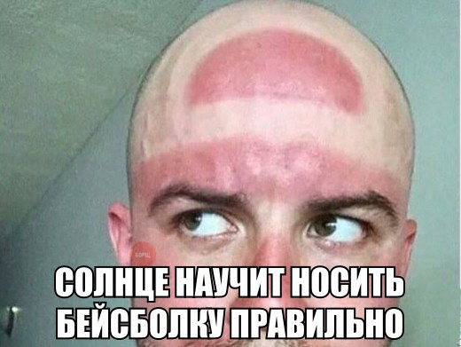 Подборка безудержного веселья