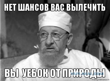 Коротенечко об общей Победе