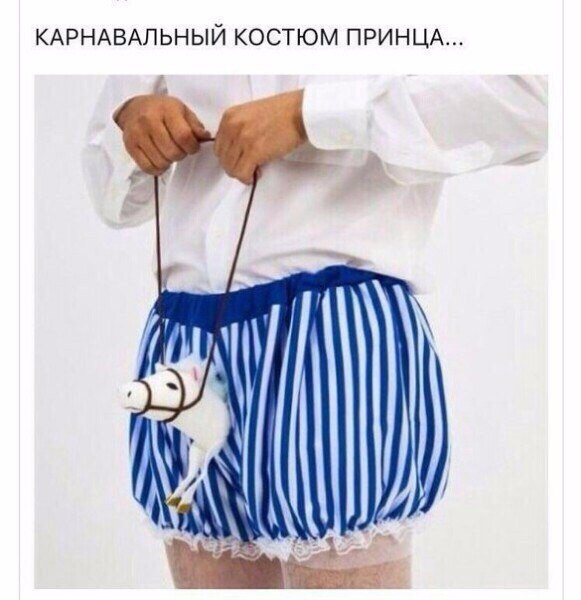 Смешные картинки