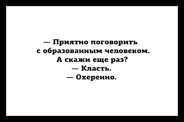 Офицера увольняют за то, что она снималась в БДСМ-видео, где била голых мужчин