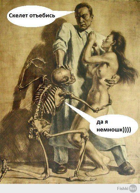 Забавные картинки