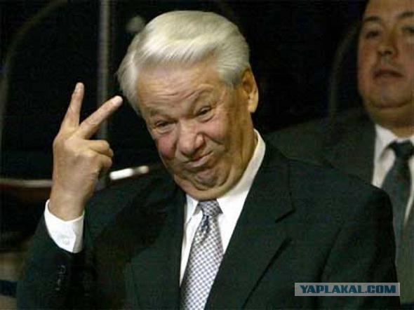 Период распада