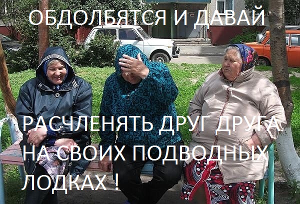 На подлодке, с которой пропала шведская журналистка, найдено видео с пытками и обезглавливанием
