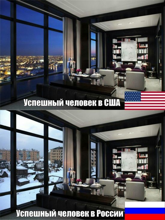 Подборка интересных и веселых картинок