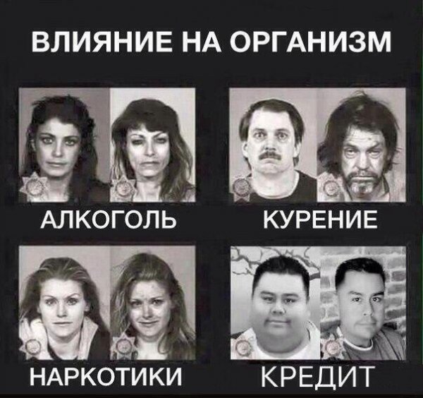 Просто картинки