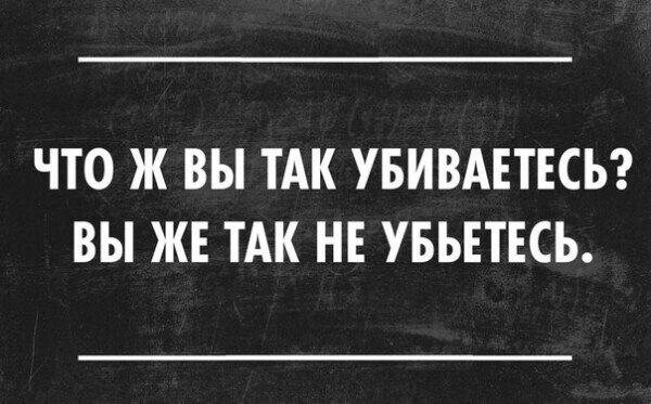 "Средневековое четвертование": В Воронеже дворники распяли мужчину на стальных троссах