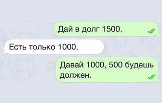 Нестандартный юмор