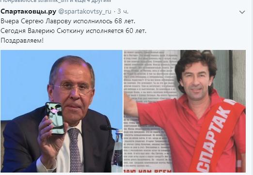 Беседка ФиС ЯПа 5
