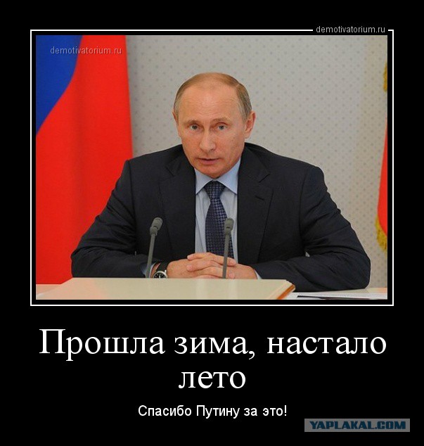 Госдеп принял решение о вводе новых санкций против РФ из-за дела Скрипалей