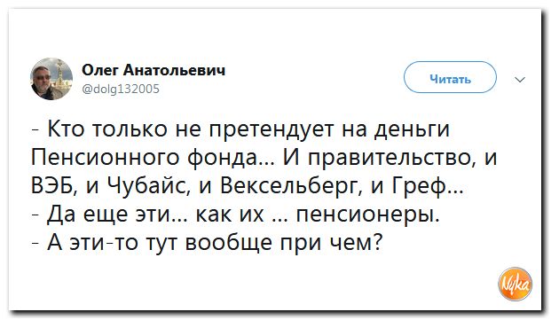 ЦБ выявил одну из самых масштабных финансовых пирамид за последние годы