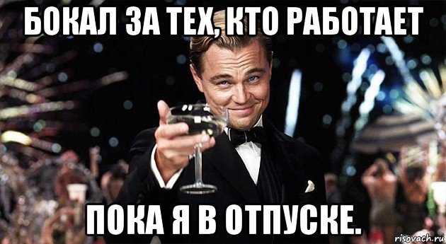 Как выжить в Израиле на скромную зарплату 5 тысяч евро в месяц?