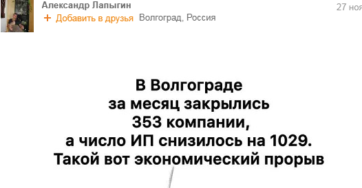 Кудрин заявил, что у россиян нет «чувства налогоплательщика»