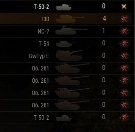 Wargaming 56