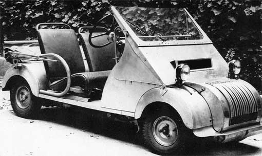 Игра на ЯПе: Угадай АВТО-3