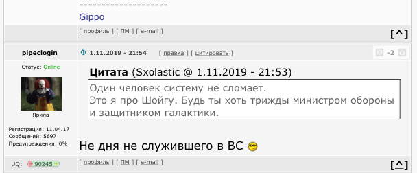 Стрелявшего в сослуживцев рядового отправили в караул в нарушение приказа