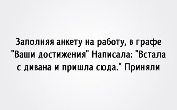 Немного картинок для настроения 07.01.20