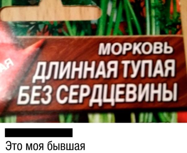 Чуток картинок. Ночные