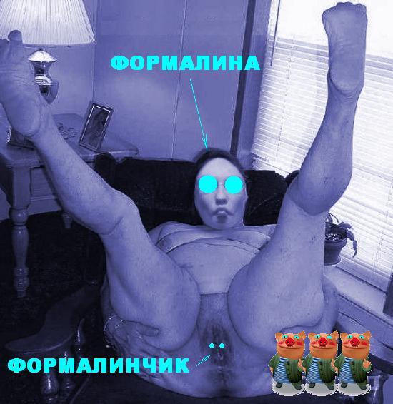 Отжабьте меня пожалуйста
