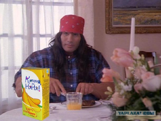 прикольные продукты
