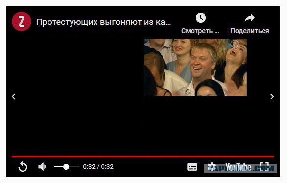 В Петербурге участников протестной акции из кафе выгнали на улицу, где их задержал ОМОН