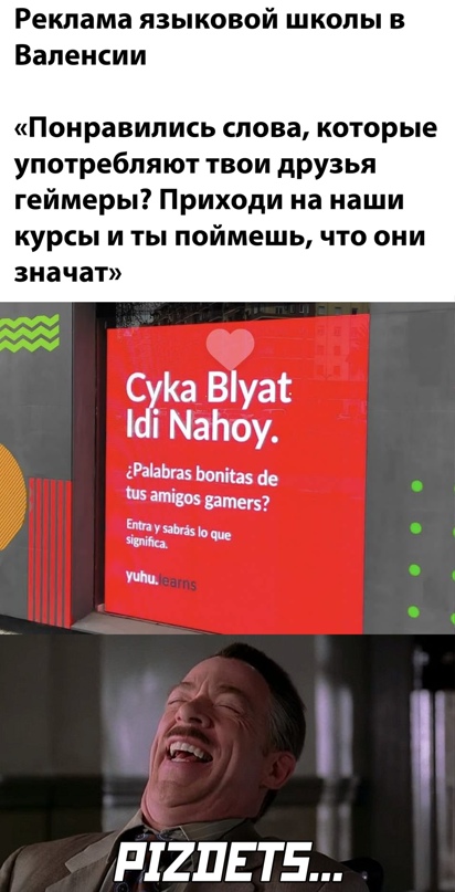 Весёлый полтишок 11.03