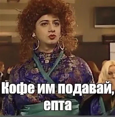 Чудеса южного гостеприимства в Анапе