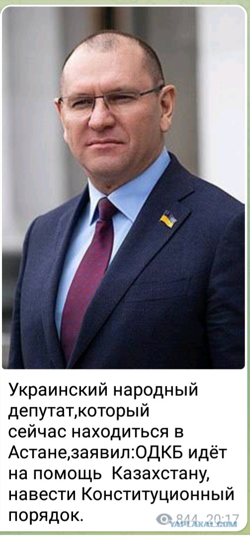 Первый космонавт-казах Токтар Аубакиров призвал ОДКБ ввести войска в Казахстан