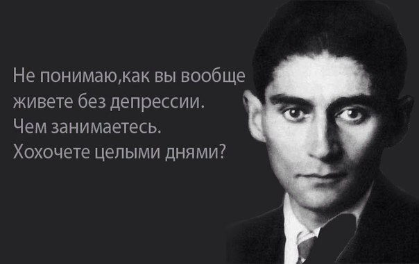 Мозгокекс в текстах