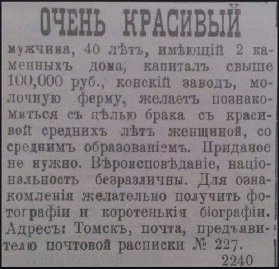 Картинки с надписями и всякие жизненные фразы
