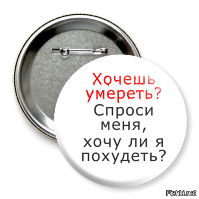 Гербалайф - всё.