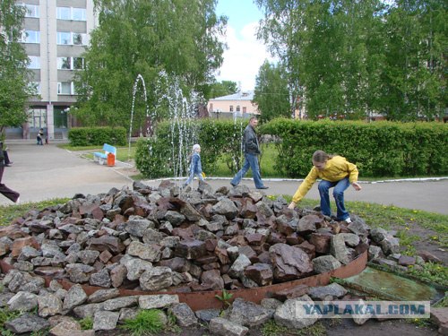 Сыктывкар