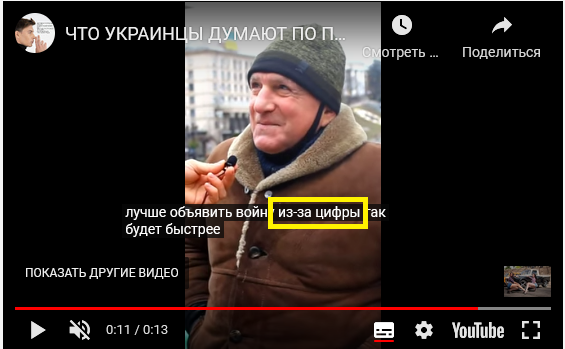 Неожиданное решение Украинской проблемы.