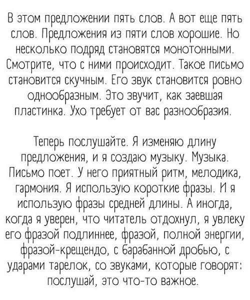 Подборка картинок из загруженного в сети