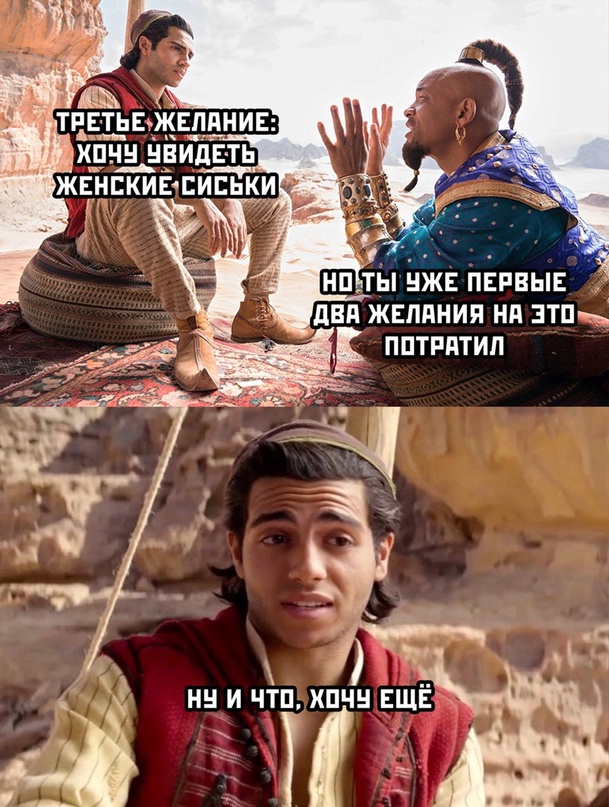 Весёлый полтишок 28.04.22