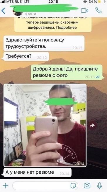 Скриншоты и комментарии из социальных сетей 3.08.22