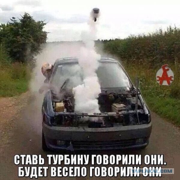 Польское ралли можно не только с интересом смотреть, но и слушать!
