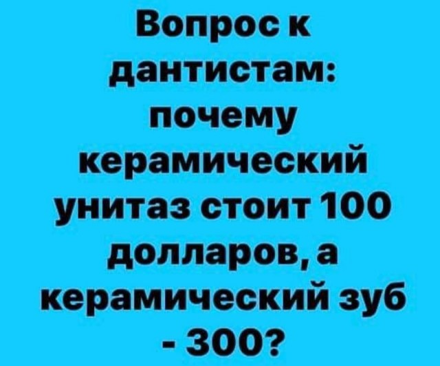 Пятничная подборка слегка "боянистых" картинок