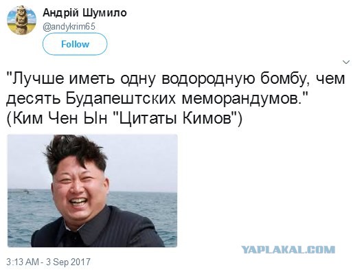 Новейшую подлодку "Генералиссимус Суворов" приняли в состав ВМФ России