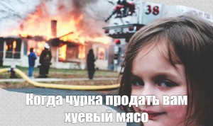 В Вологде взорвался ларек с шаурмой