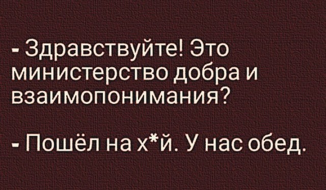 Немного картинок для настроения - 137
