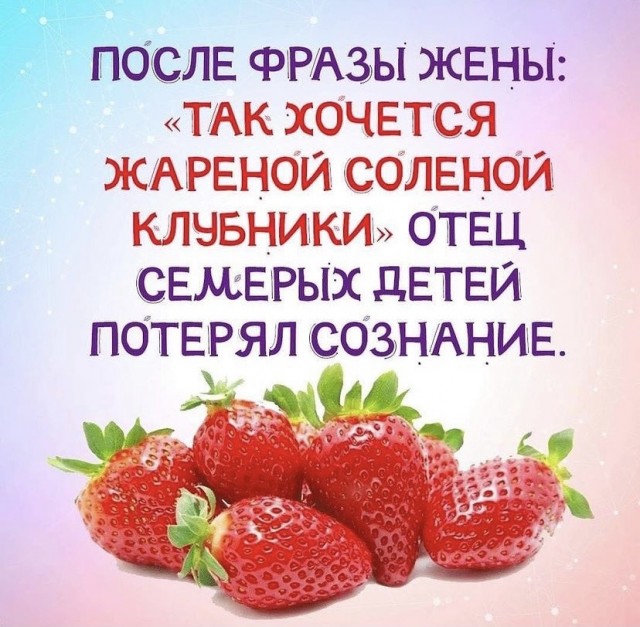 Немного картинок для настроения - 137