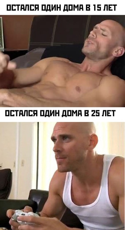 Весёлый полтишок 28.02.23
