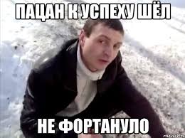 Кто убил легендарного Чапая?