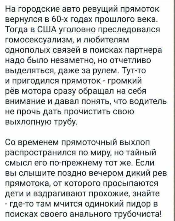 Так себе картинки 07.03.23