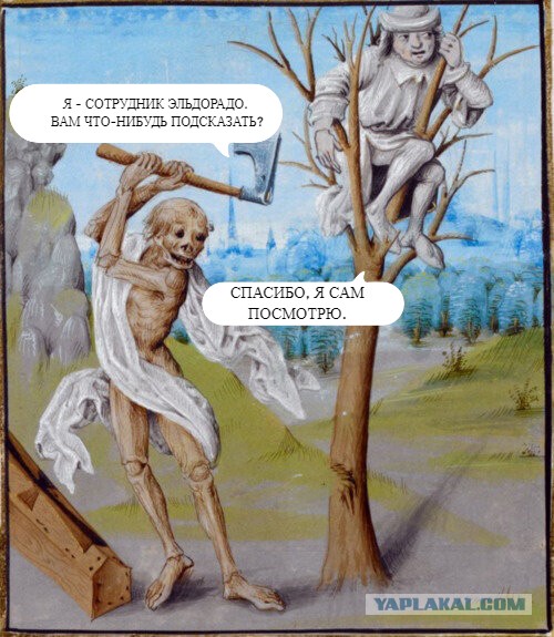 Страдающие средневековые картинки и не только