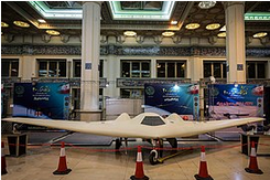 США постараются не допустить попадания обломков упавшего БПЛА в чужие руки